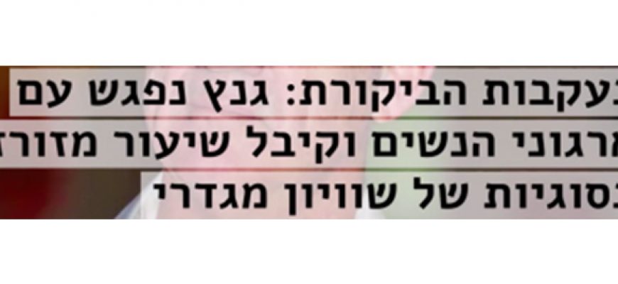 אל תשכחו לשאול את השאלות שמשפיעות על החיים עצמם