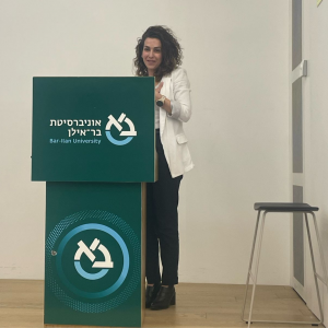 אילנית