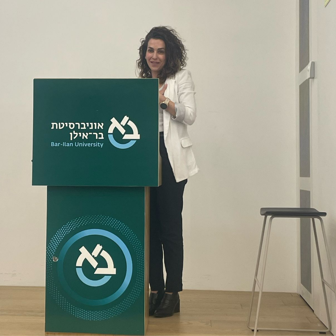 אילנית