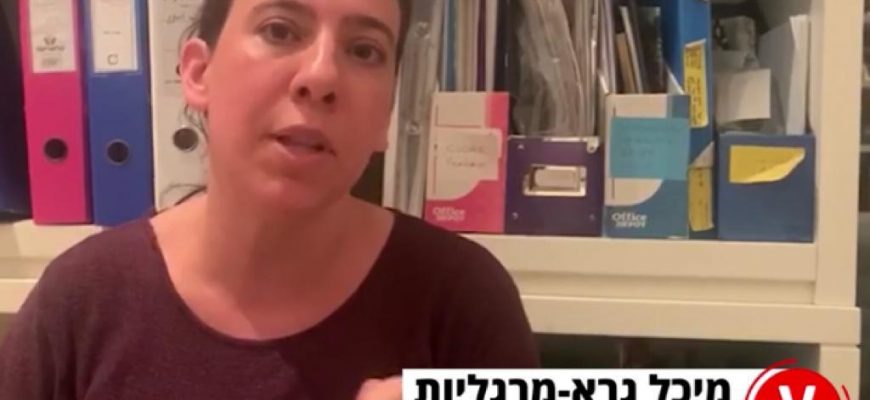 ניוזלטר: היכן העשרה מיליון שהובטחו?